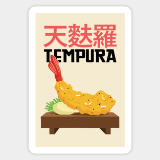 Tempura Delicious Japanese Food Sticker